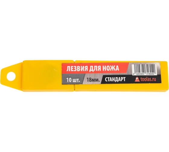 Лезвия для ножа 18мм (10шт.уп/20/ 400)