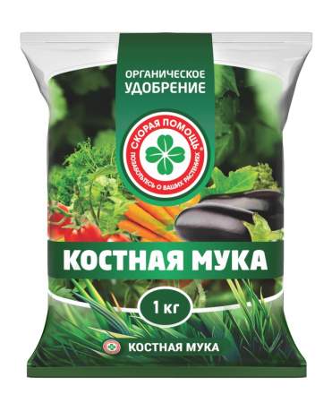 Удобрение органическое "Костная мука" Скорая помощь 1 кг