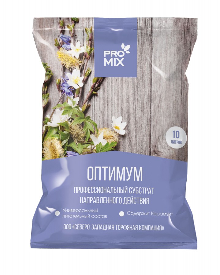 Грунт ПРОМИКС- оптимум" 10л