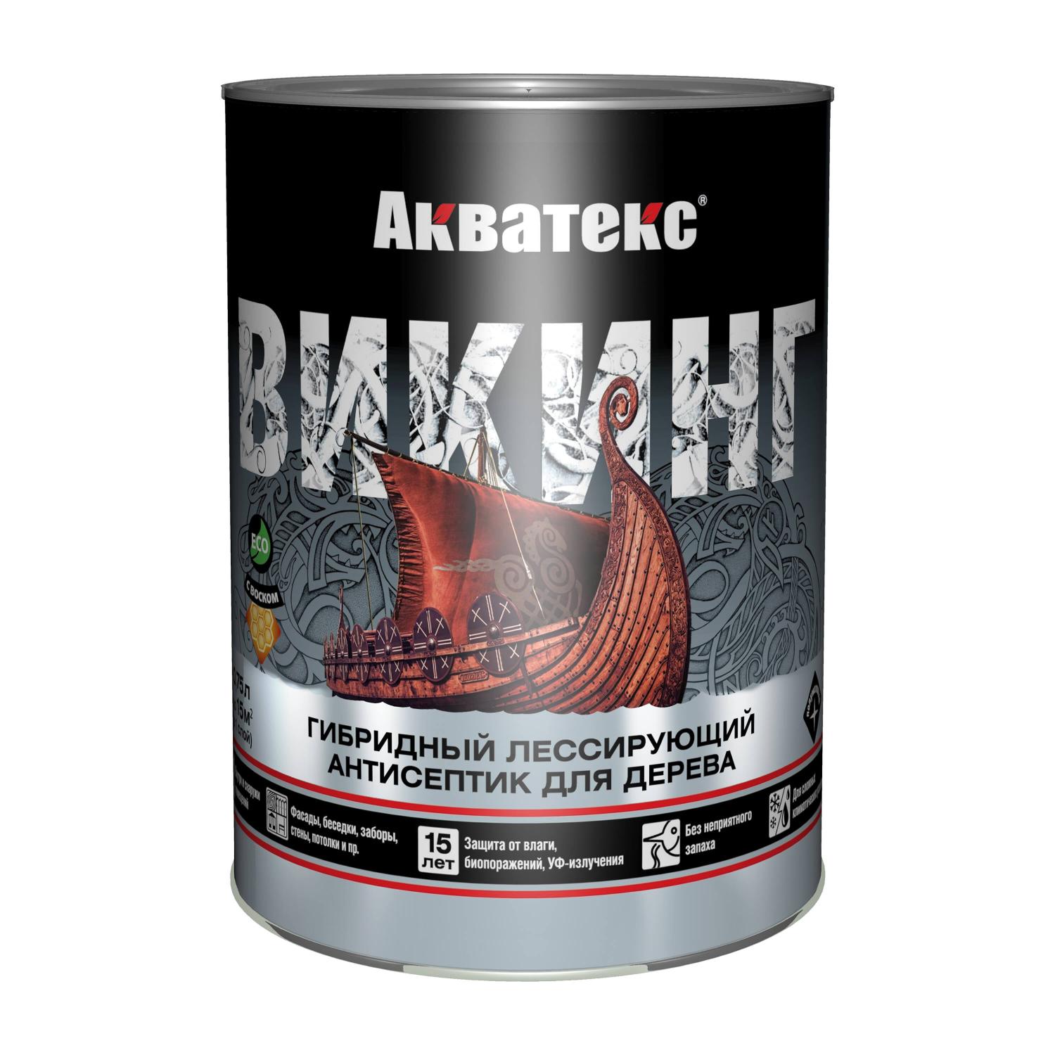 Антисептик Акватекс ВИКИНГ белый 0,75л. д/дерева