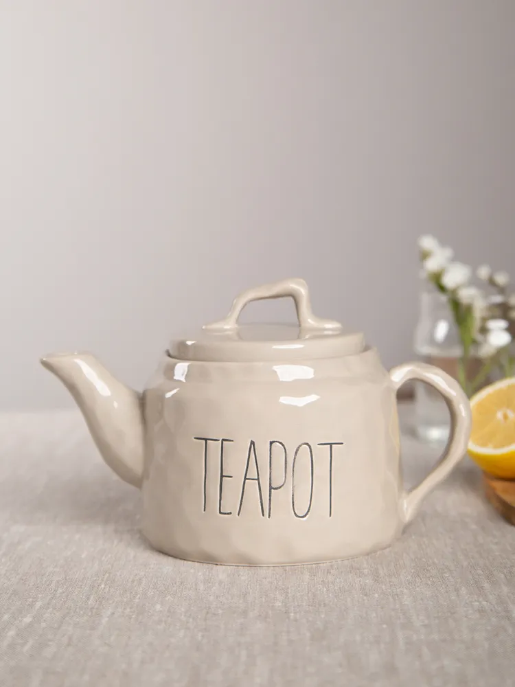 Чайник заварочный коллекция "Crumpled", 800мл, 22*13*13,5см 157-232