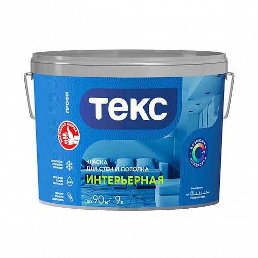 Краска в/д интерьерная Супербелая Профи 9л