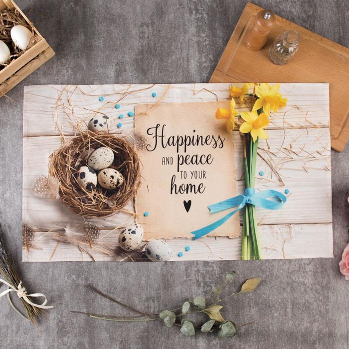 Полотенце "Этель" Счастья и мира Вашему дому 40*73 см 100% хл саржа  6261135