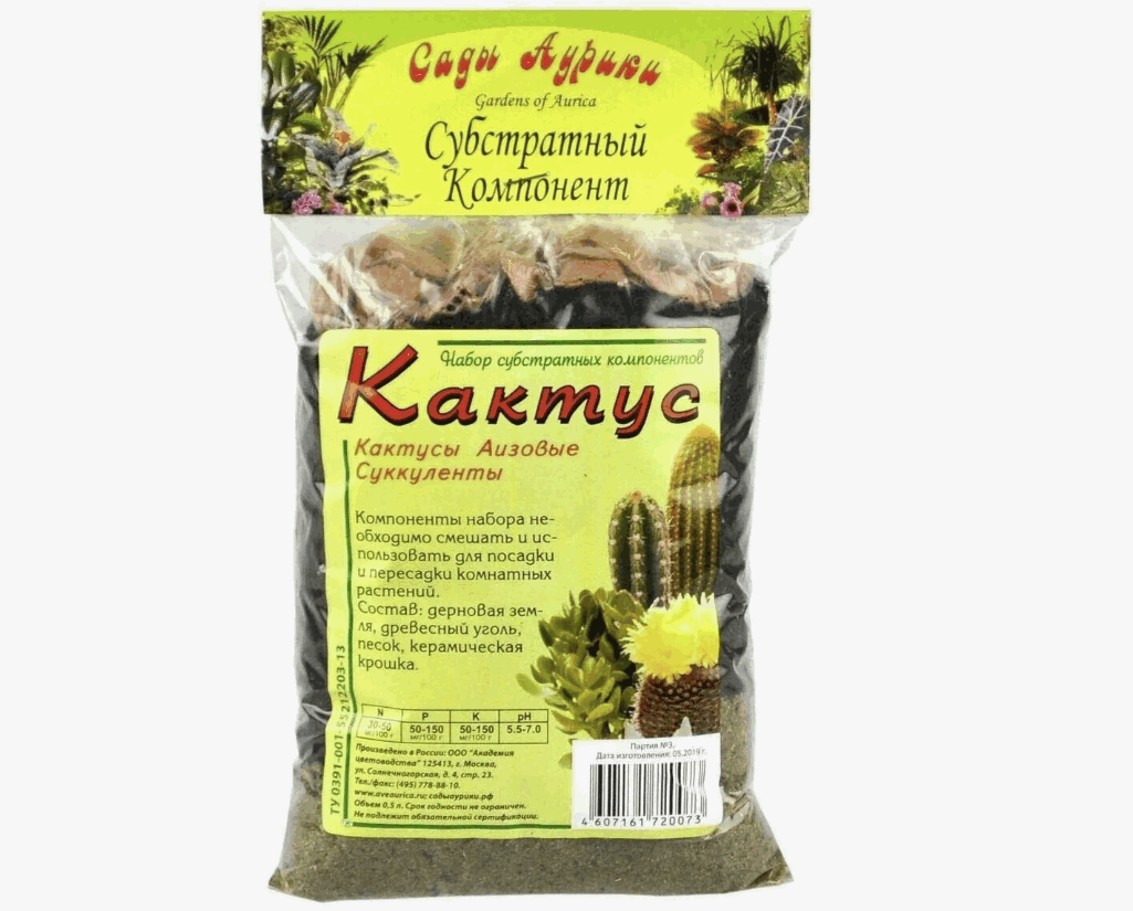 Субстратный компонент д/комн раст "Кактус" 0,5л 009626/073