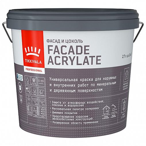 Краска фасадная Facade Acrylate C гл/мат 2,7л