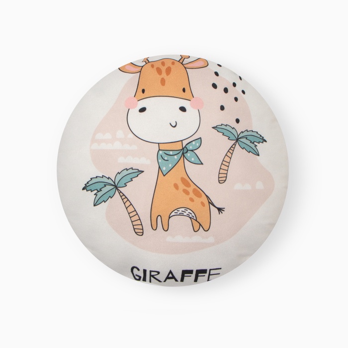 Подушка декор. Этель "Жираф" d30 см велюр 100% п/э 10850083