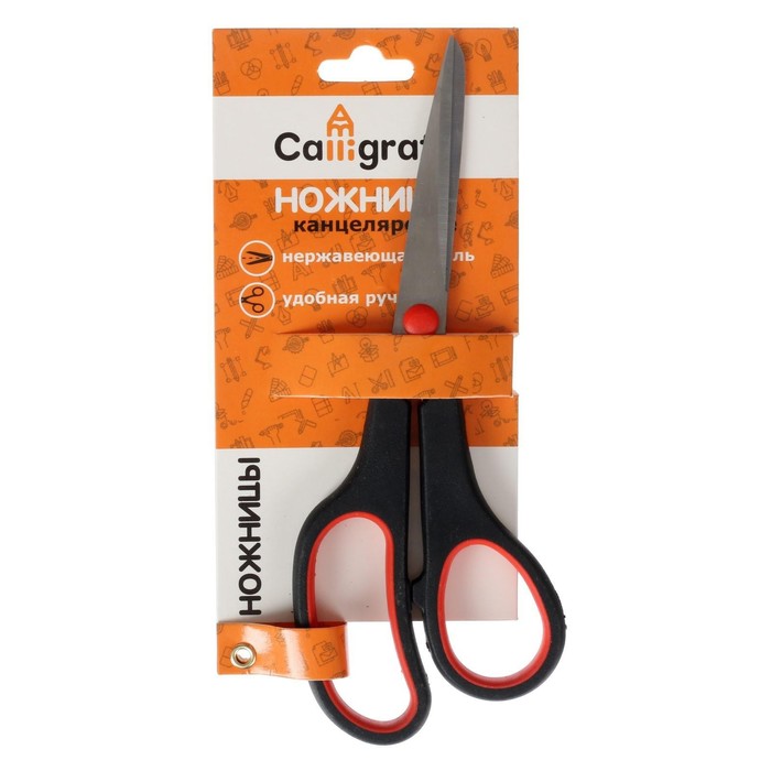Ножницы канцелярские 18 - 21см Комфорт эргоном. пластик. ручки,европодвес 1293679