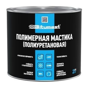 Мастика полиуретановая BITUMAST 2кг/2л