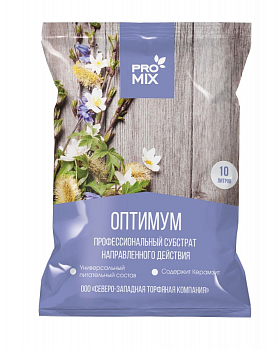 Грунт ПРОМИКС- оптимум" 10л