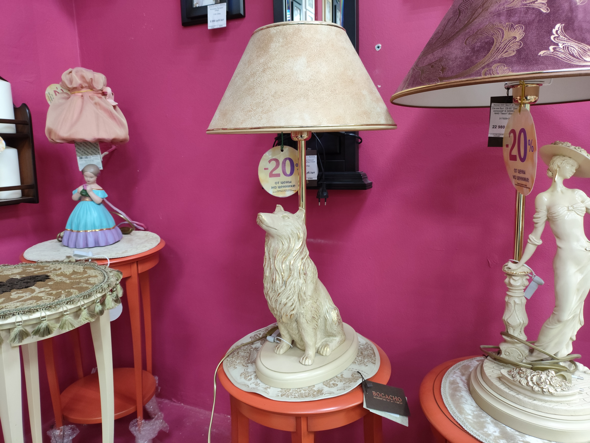 Св-ник быт. СБ-97 "Шелти" Б 32099+Абажур №38 (Голдбраун)