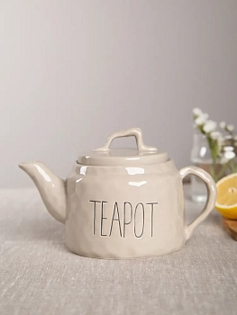 Чайник заварочный коллекция "Crumpled", 800мл, 22*13*13,5см 157-232