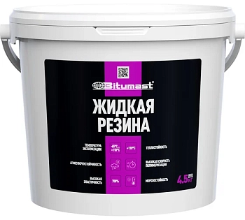 Жидкая резина Bitumast 4,5кг/5,8л