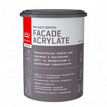 Краска фасадная Facade Acrylate C гл/мат 0,9л