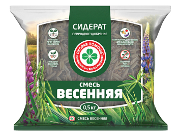 Смесь сидератов "Весенняя" Скорая помощь 0,5кг прозр./цвет 