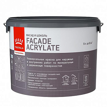 Краска фасадная Facade Acrylate A гл/мат 9л