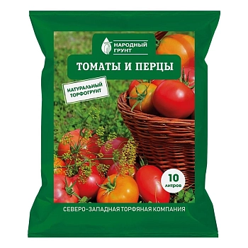 Грунт Томаты и перцы Народный грунт 10 л